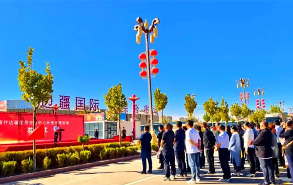 �½��߽���ó��������