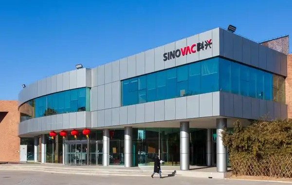 ����ҽ����ҩ��ҵ��������