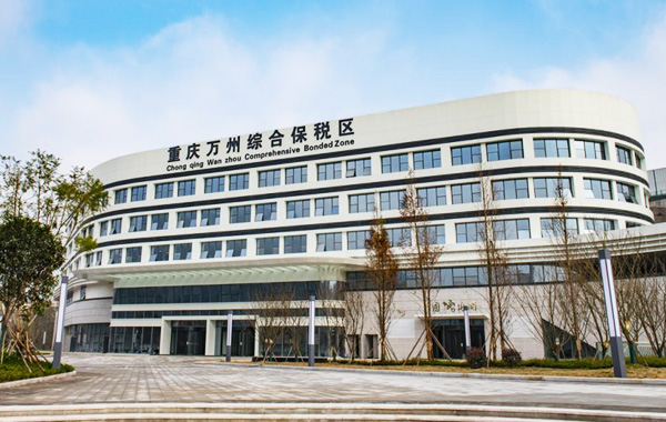 重庆万州保税综合体供热项目