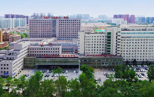 ��������ҽ���ҽԺ