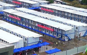 ��ɽ̶�ݷ���ҽԺ