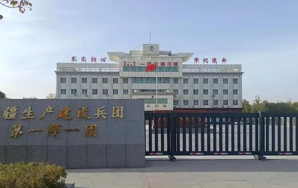 �½������������ĳ���ѵ�����ز�ů����