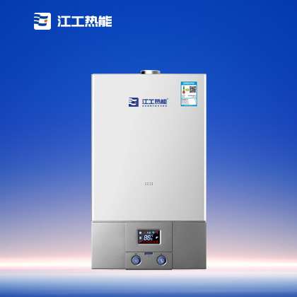 A7ȼ���ڹ�¯