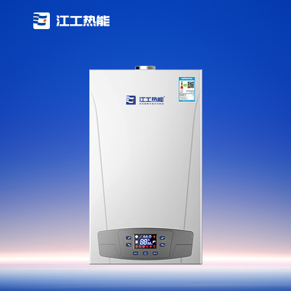 A8ȼ���ڹ�¯