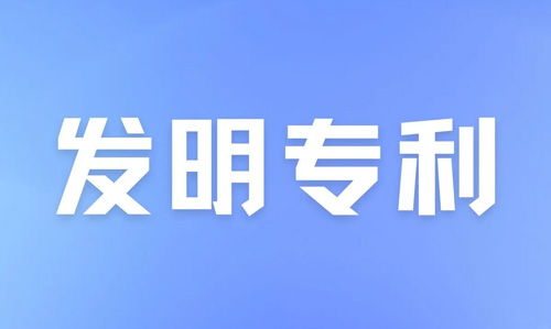 ��������(�㶫�����������޹�˾����Ʒ��)������������ҵ����ʲôˮƽ��